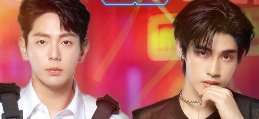 Любовь Силома (2026)